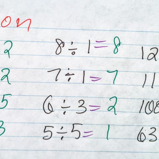 Division practice exercises